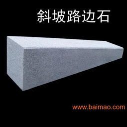 煙臺石欄桿制作與加工 瑞盛世石材的品質之選